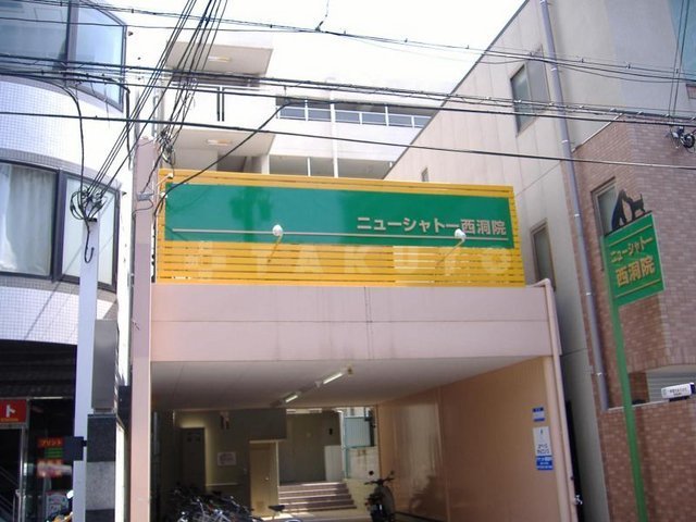 1/15 外観