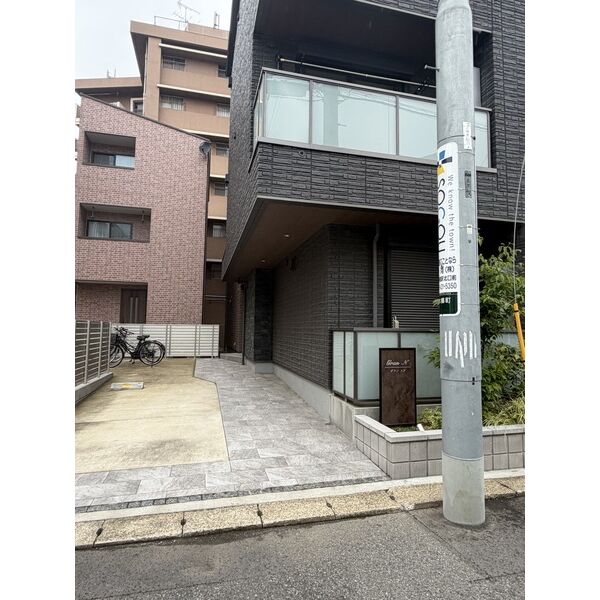 17/21 その他画像