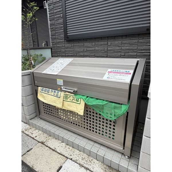 18/21 その他画像