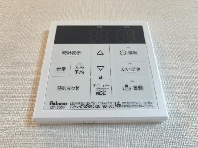 17/27 設備