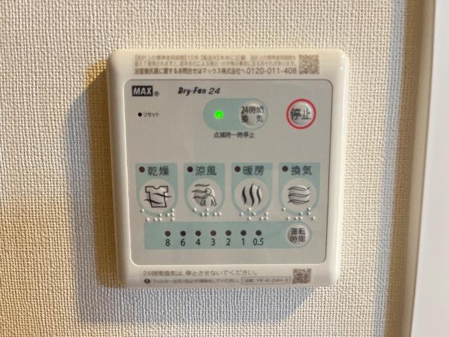 22/27 その他画像