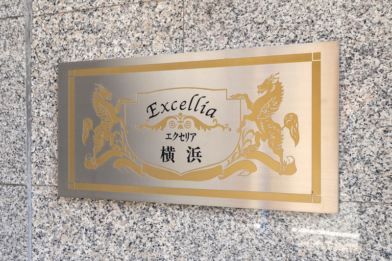 4/5 設備
