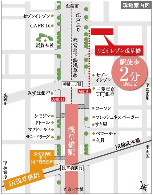 12/12 地図