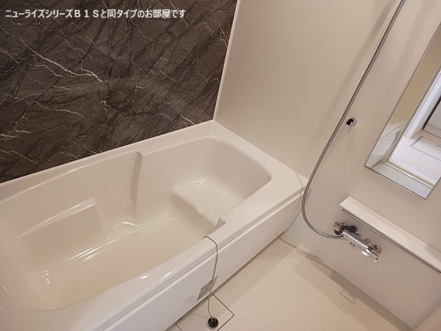 8/20 浴室