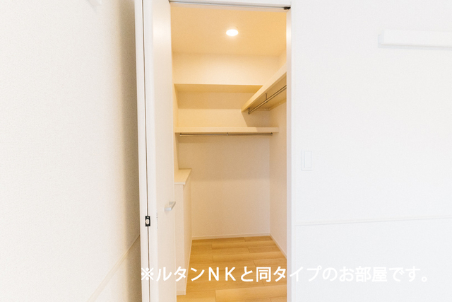 5/20 収納