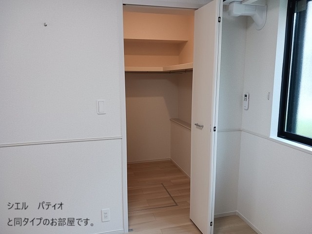 6/20 収納
