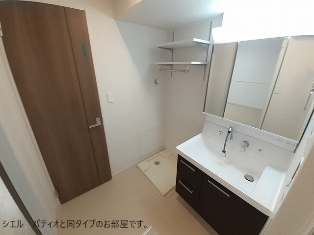 11/20 洗面