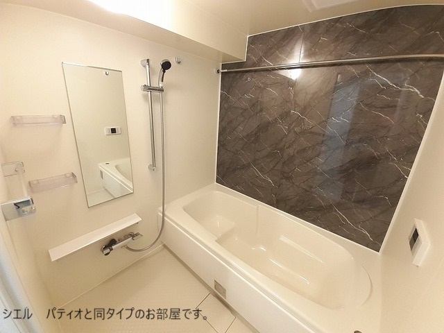 9/20 浴室