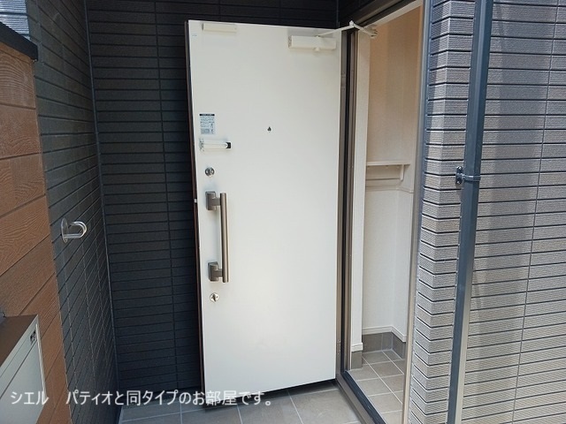 6/20 玄関