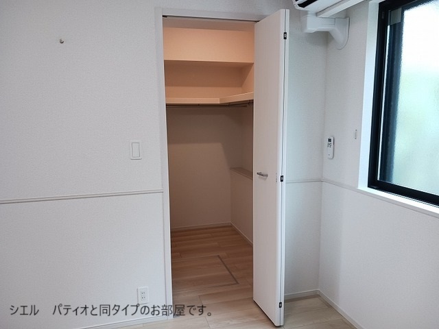 5/20 収納