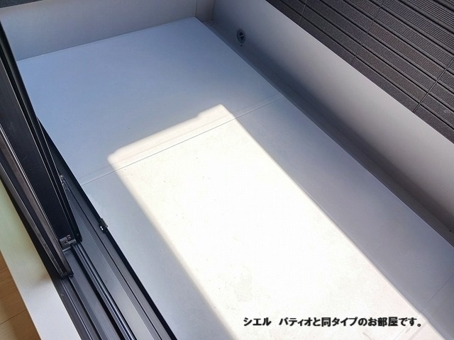 11/20 バルコニー