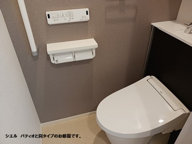 8/20 トイレ
