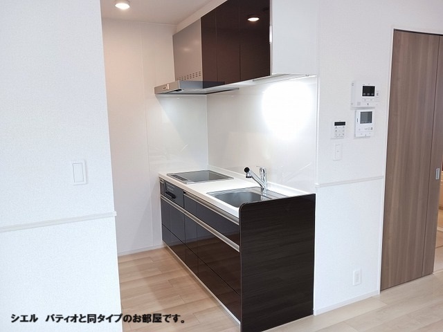 6/20 キッチン