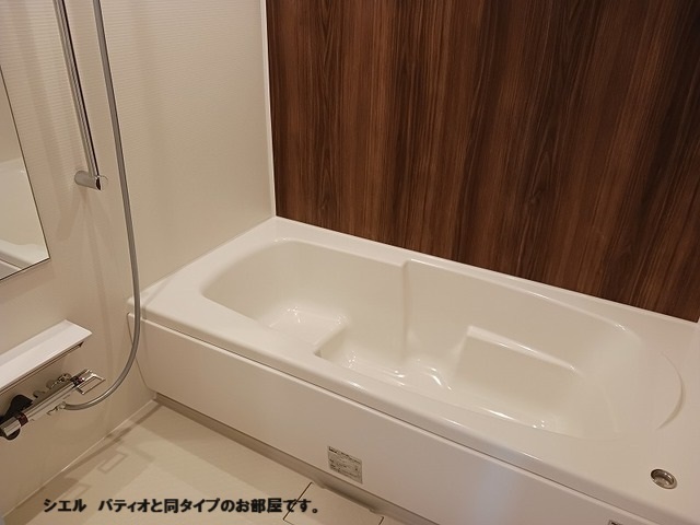 7/20 浴室