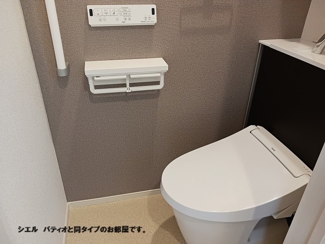 8/20 トイレ