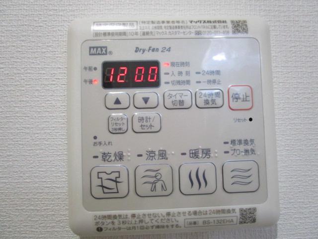 16/24 設備