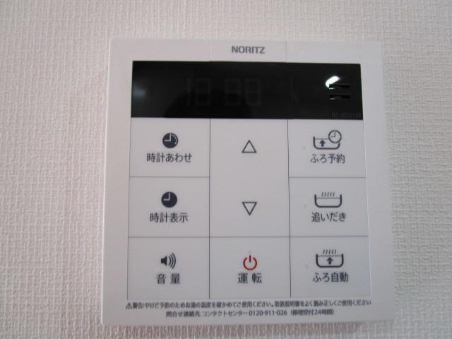 17/24 設備