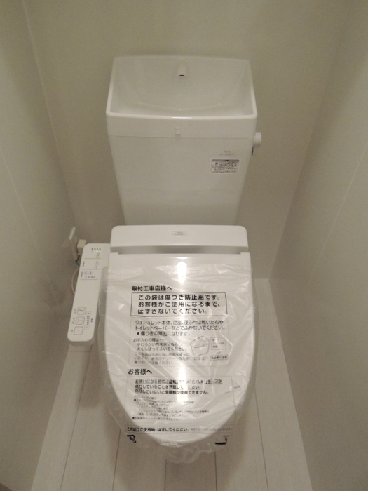 12/20 トイレ