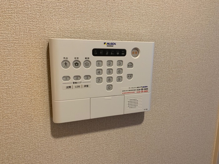 16/20 設備
