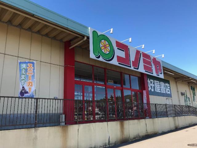 4/8 周辺
