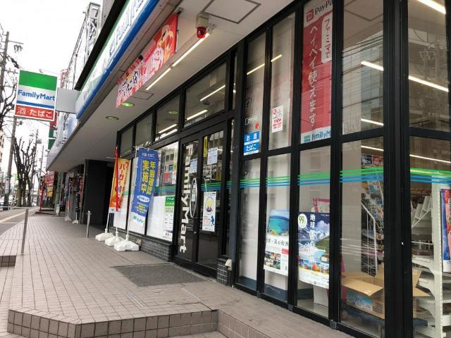 3/7 周辺