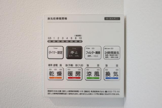 17/27 設備