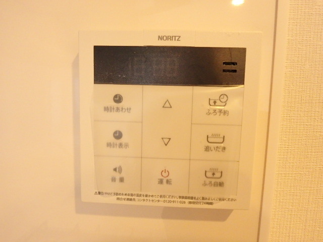 10/20 設備