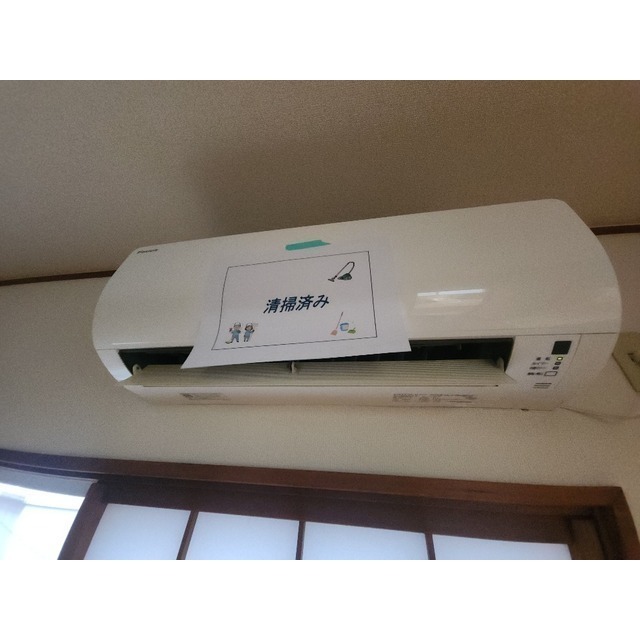 17/18 その他画像