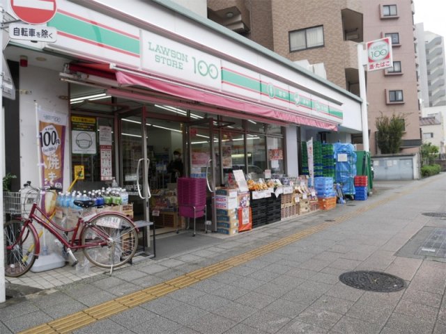 19/20 周辺