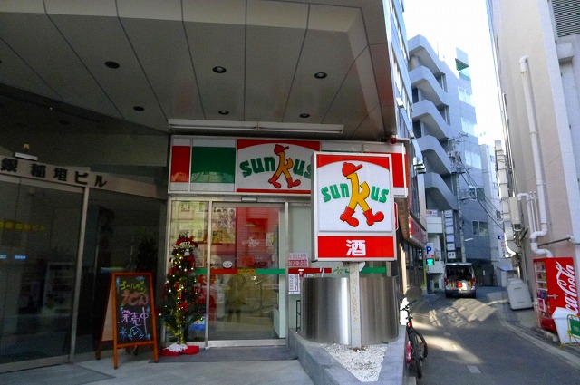 4/8 周辺