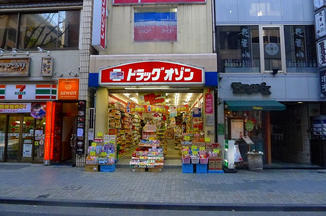 7/8 周辺