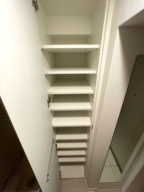収納