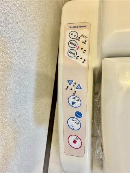 13/20 トイレ