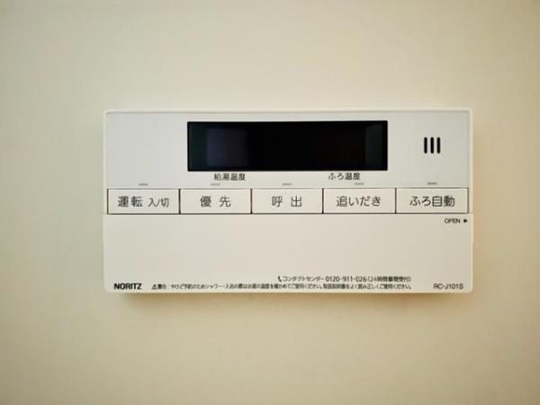 21/30 設備