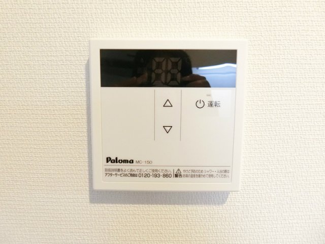 12/22 設備