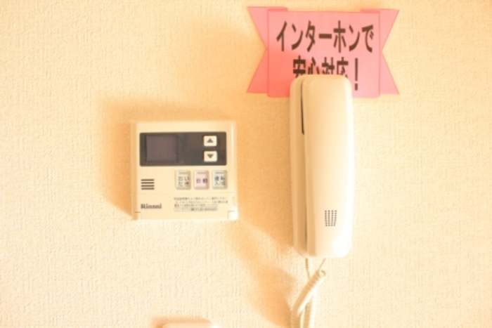 10/25 設備