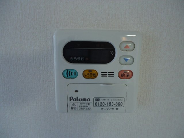16/29 その他画像