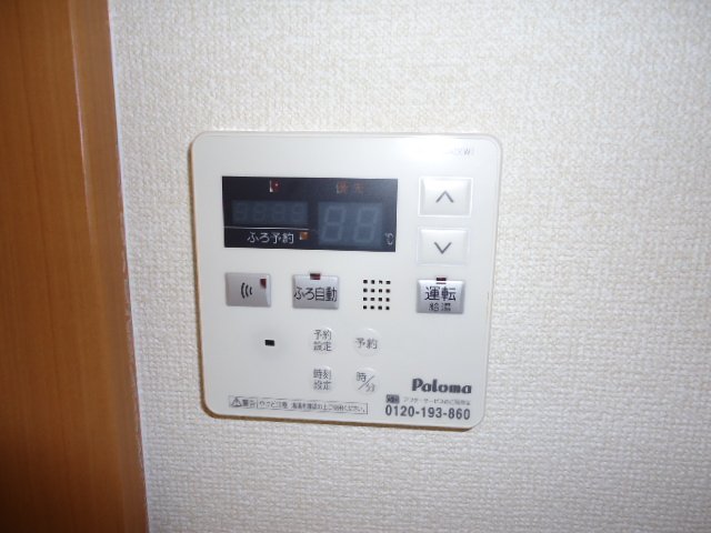 20/23 その他画像