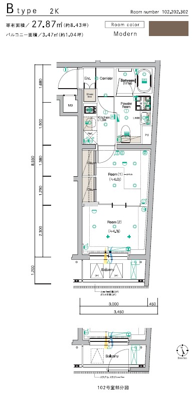 間取