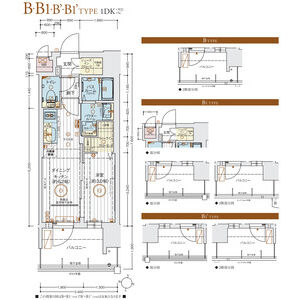 3/11 間取