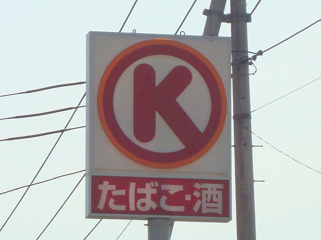 2/9 周辺