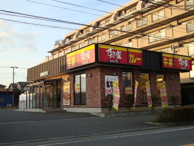 3/9 周辺