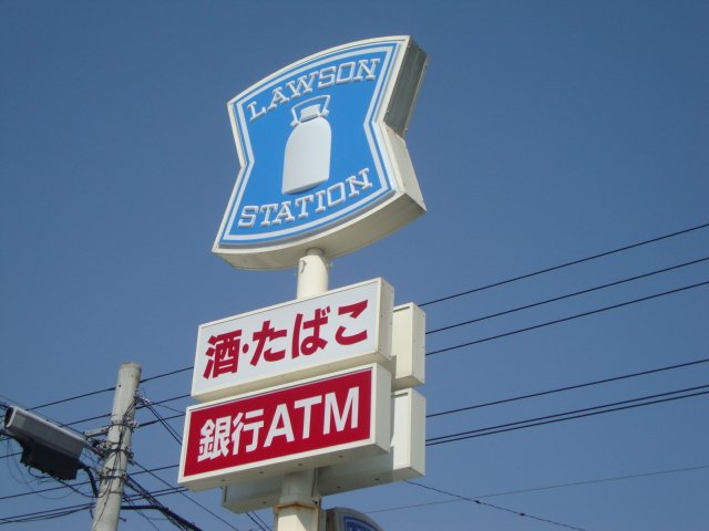 27/30 周辺
