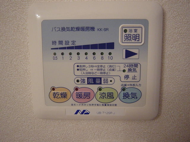 22/27 その他画像