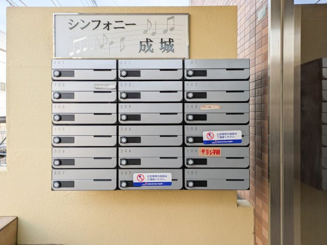 13/19 その他画像