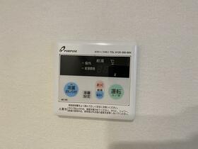 11/14 設備
