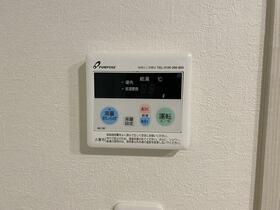 11/13 設備