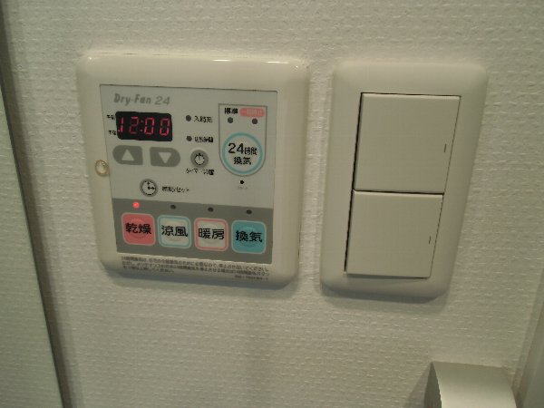 16/30 設備