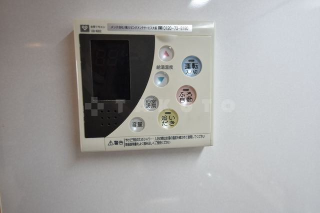 19/30 設備