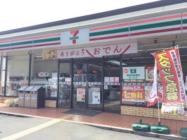 24/30 周辺
